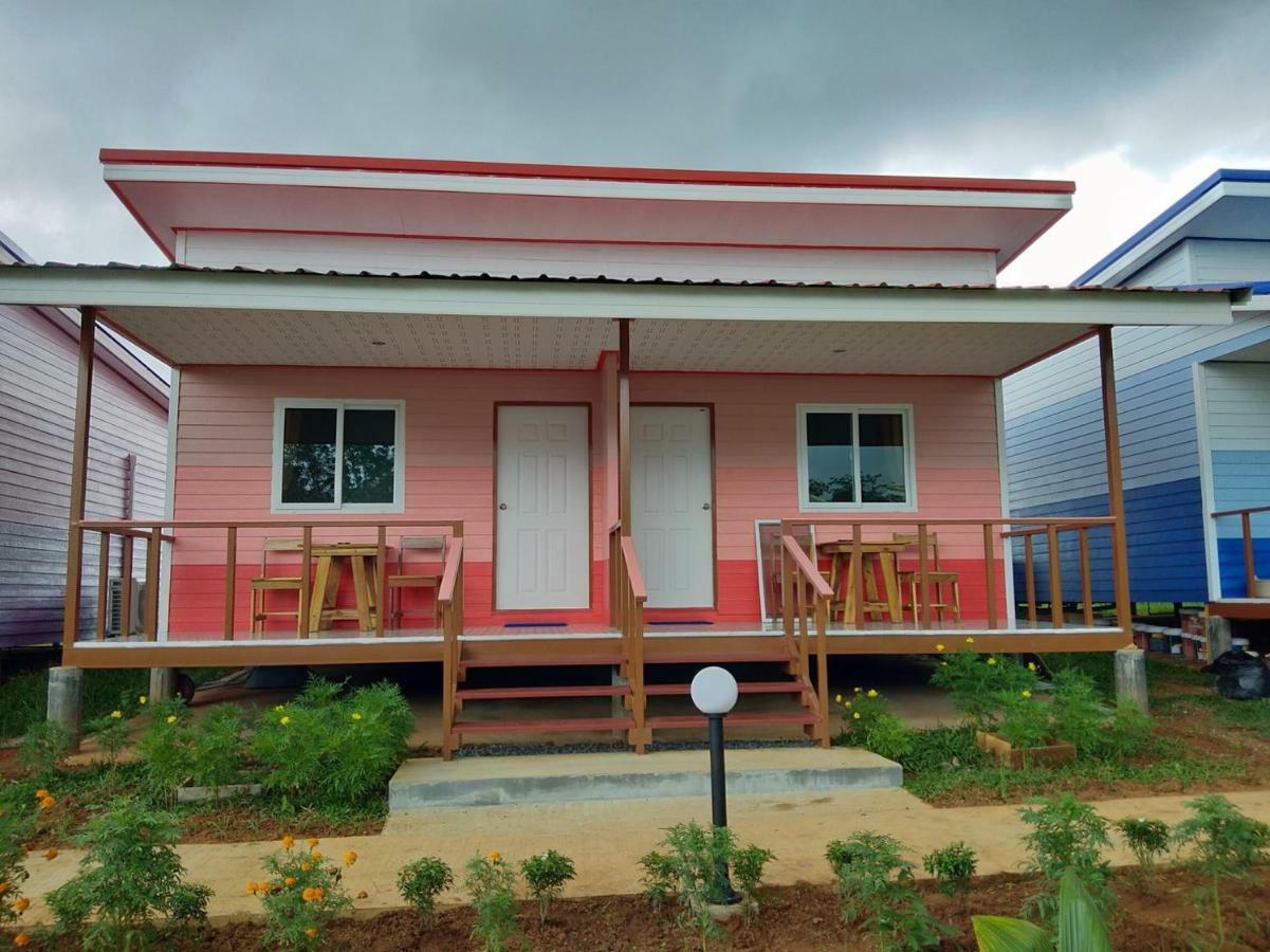 Pensionat Jp House 4*