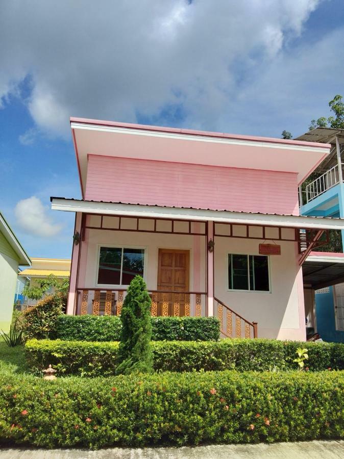 Jp House Pensionat 4*